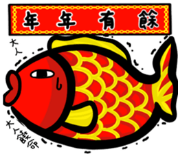 the cycling life of a struggling Knight8 sticker #14884071