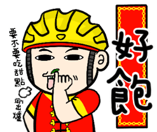 the cycling life of a struggling Knight8 sticker #14884073