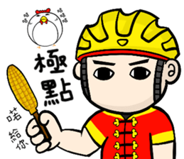 the cycling life of a struggling Knight8 sticker #14884074