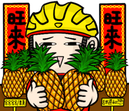 the cycling life of a struggling Knight8 sticker #14884080