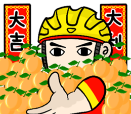 the cycling life of a struggling Knight8 sticker #14884081