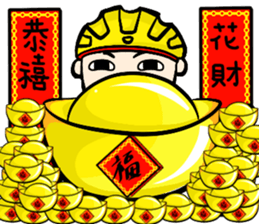 the cycling life of a struggling Knight8 sticker #14884082