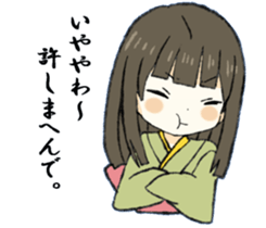 Invective girl01 sticker #14884198