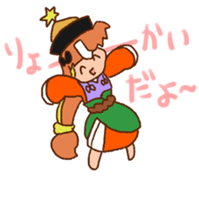 Fantasy liKe Sticker sticker #14884214