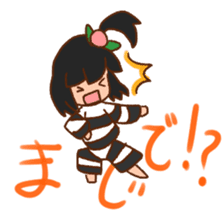 Fantasy liKe Sticker sticker #14884222