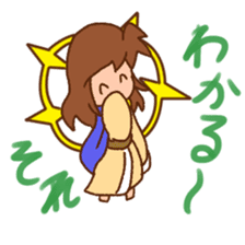 Fantasy liKe Sticker sticker #14884226