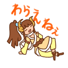 Fantasy liKe Sticker sticker #14884227