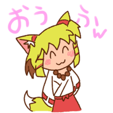 Fantasy liKe Sticker sticker #14884228