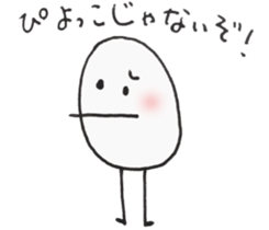 Tamagosan and Piyosan and Kokkosan sticker #14884430