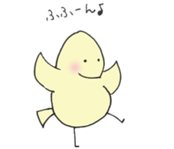 Tamagosan and Piyosan and Kokkosan sticker #14884443