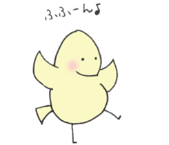 Tamagosan and Piyosan and Kokkosan sticker #14884443