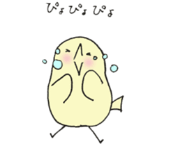 Tamagosan and Piyosan and Kokkosan sticker #14884444