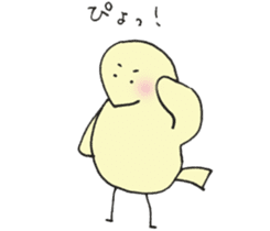 Tamagosan and Piyosan and Kokkosan sticker #14884445