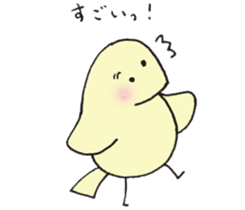 Tamagosan and Piyosan and Kokkosan sticker #14884447