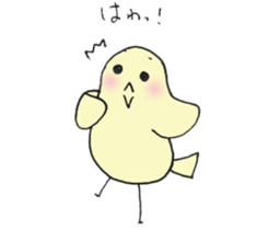 Tamagosan and Piyosan and Kokkosan sticker #14884448