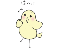 Tamagosan and Piyosan and Kokkosan sticker #14884448