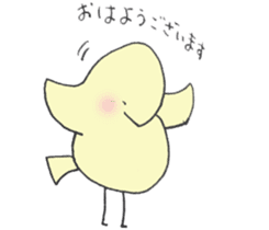 Tamagosan and Piyosan and Kokkosan sticker #14884449