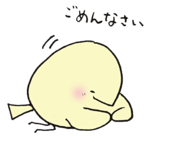 Tamagosan and Piyosan and Kokkosan sticker #14884452