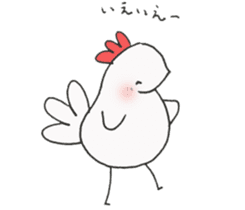 Tamagosan and Piyosan and Kokkosan sticker #14884457