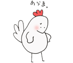 Tamagosan and Piyosan and Kokkosan sticker #14884458