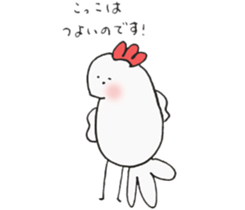 Tamagosan and Piyosan and Kokkosan sticker #14884460