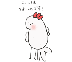 Tamagosan and Piyosan and Kokkosan sticker #14884460