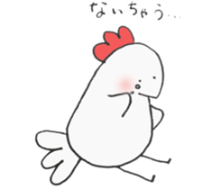 Tamagosan and Piyosan and Kokkosan sticker #14884461