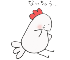 Tamagosan and Piyosan and Kokkosan sticker #14884461