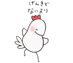 Tamagosan and Piyosan and Kokkosan sticker #14884462