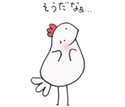 Tamagosan and Piyosan and Kokkosan sticker #14884463