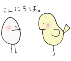 Tamagosan and Piyosan and Kokkosan sticker #14884466