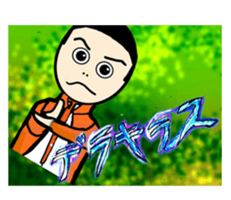 derakirasu Sticker sticker #14884525