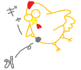 I have a bird sticker #14884608