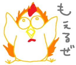 I have a bird sticker #14884614