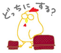 I have a bird sticker #14884621