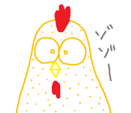 I have a bird sticker #14884627