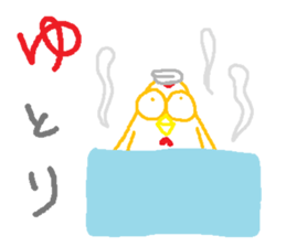 I have a bird sticker #14884632