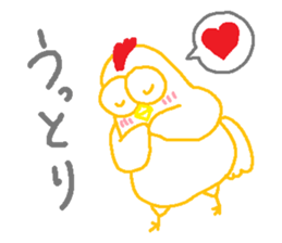 I have a bird sticker #14884633