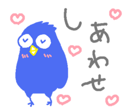 I have a bird sticker #14884637