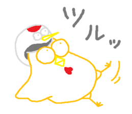 I have a bird sticker #14884639