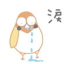 I have a bird sticker #14884643