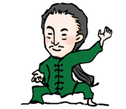 Fun Fun Fun!! sticker #14884647