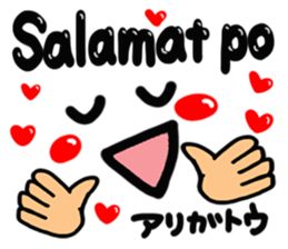 [Tagalog] big happy reaction. sticker #14884670