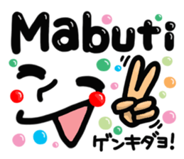 [Tagalog] big happy reaction. sticker #14884672