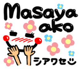 [Tagalog] big happy reaction. sticker #14884675