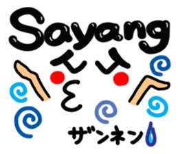 [Tagalog] big happy reaction. sticker #14884676