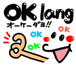 [Tagalog] big happy reaction. sticker #14884677