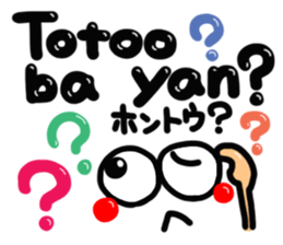 [Tagalog] big happy reaction. sticker #14884679