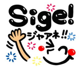 [Tagalog] big happy reaction. sticker #14884680