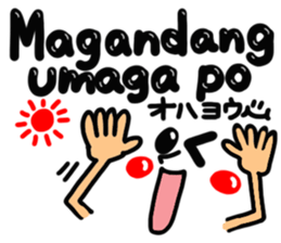 [Tagalog] big happy reaction. sticker #14884681